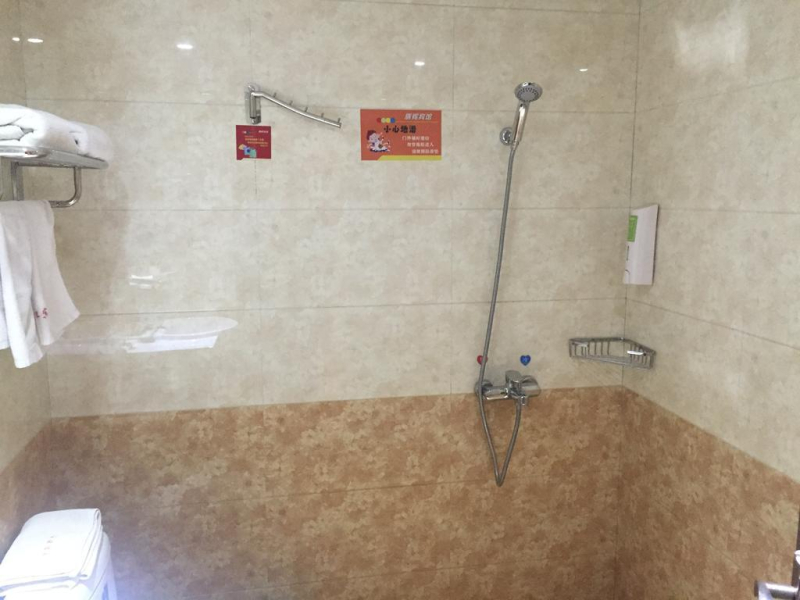 Xi an Jiaotong University Academic Exchange Center