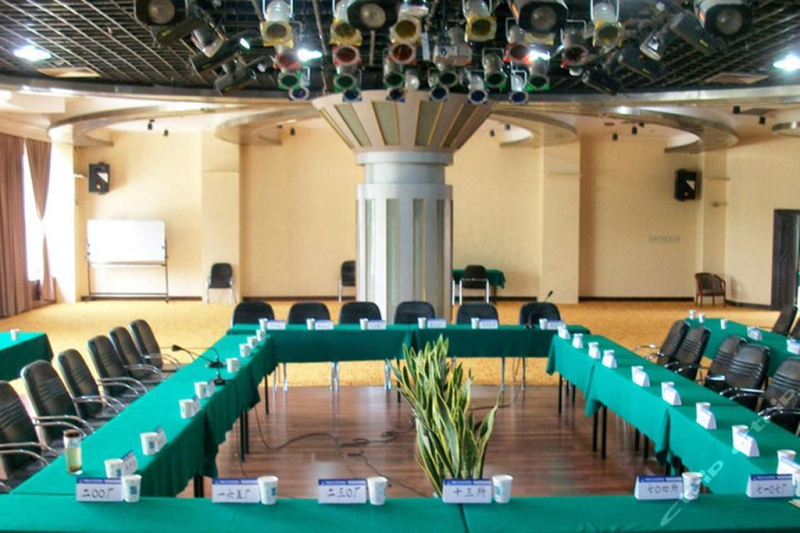 Xi an Jiaotong University Academic Exchange Center