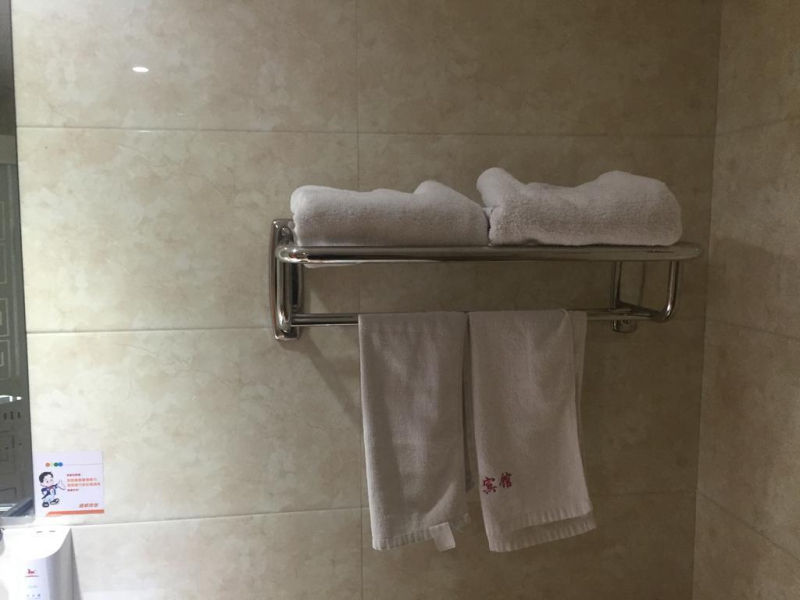 Xi an Jiaotong University Academic Exchange Center