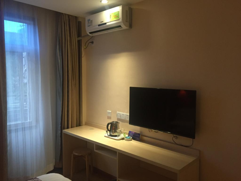 Xi an Jiaotong University Academic Exchange Center