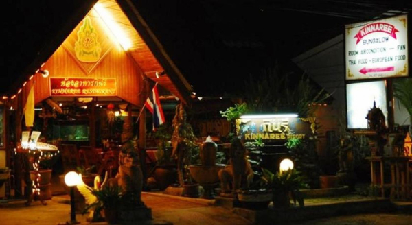 Las mejores ofertas de Kinnaree Resort Koh Samui