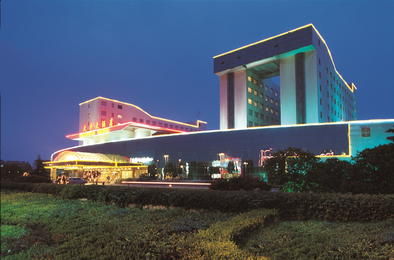 Las mejores ofertas de Tianping Hotel Suzhou