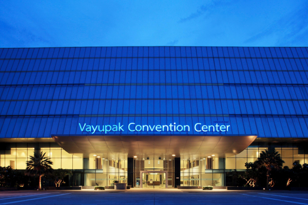 Las mejores ofertas de Centara Life Government Complex Hotel & Convention Bangkok