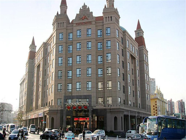 Las mejores ofertas de Furong International Dalian