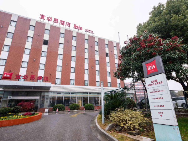 Las mejores ofertas de ibis Wuxi Hi Tech Wuxi 