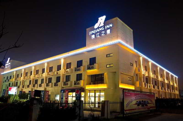 Las mejores ofertas de Jinjiang Inn - Suzhou Amusement Park Suzhou