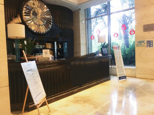 Las mejores ofertas de Ramada Plaza by Wyndham Qiandeng Kunshan Suzhou