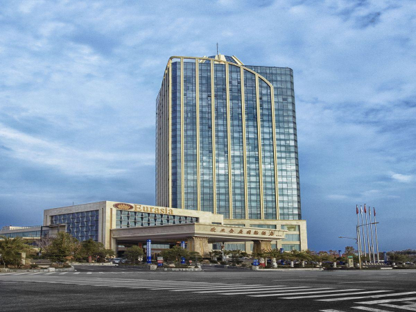 Las mejores ofertas de Eurasia Convention International Hotel Wuhan 
