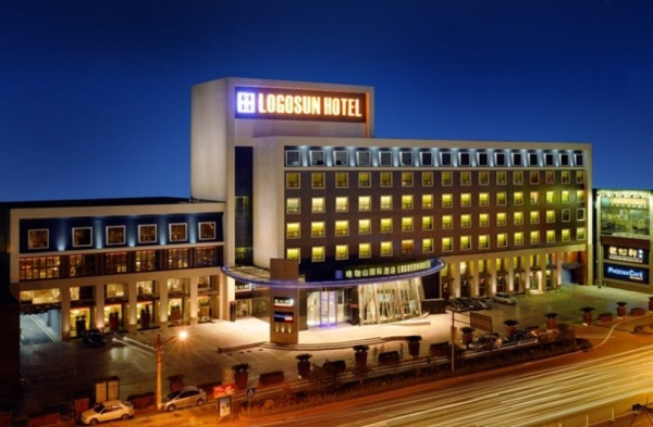 Las mejores ofertas de Logosun Wuhan 