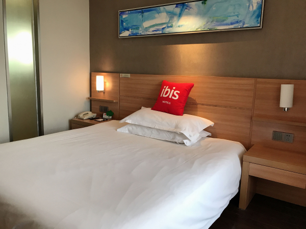 Las mejores ofertas de ibis Wuxi Xihui Park Wuxi 