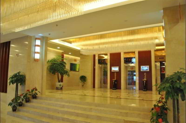 Las mejores ofertas de Future City Hotel Wuhan Wuhan 