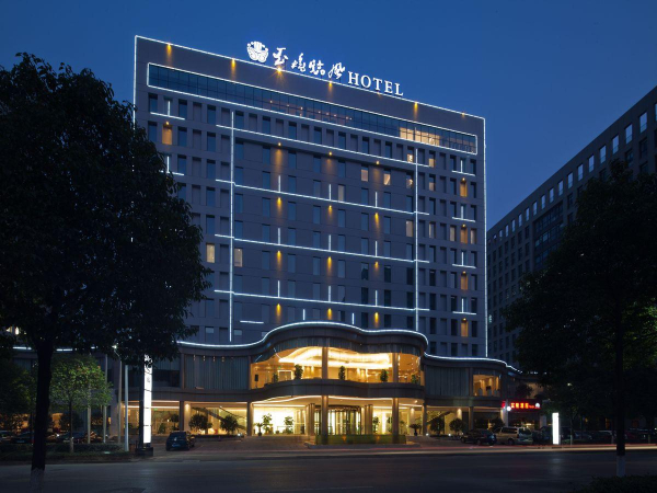 Las mejores ofertas de The Jade Boutique Hotel Wuhan