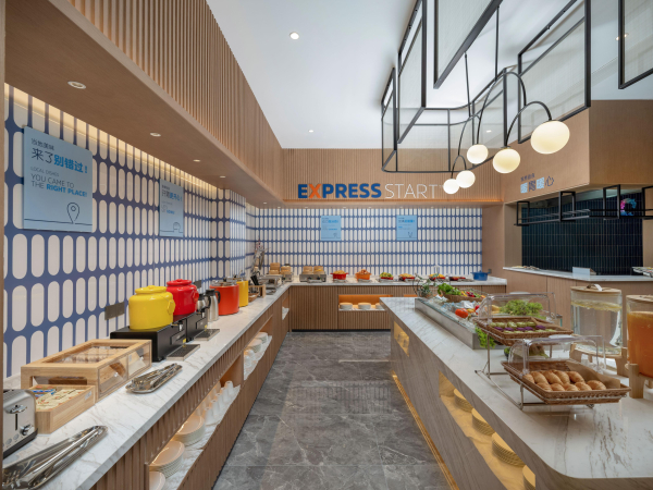 Las mejores ofertas de Holiday Inn Express Zhengzhou Nongye Road Luoyang 