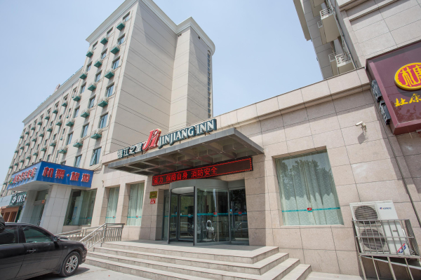 Las mejores ofertas de Jinjiang Inn Zhengzhou Middle Hanghai Road Luoyang 