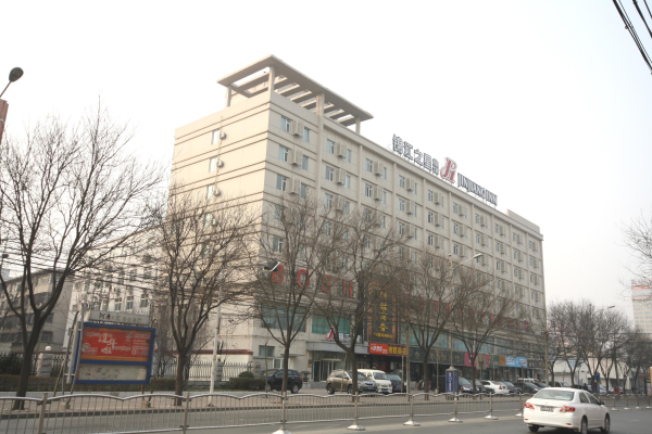 Las mejores ofertas de Jinjiang Inn Zhengzhou Wenhua Rd Luoyang 