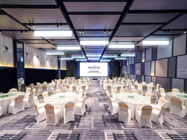 Las mejores ofertas de Novotel Zhengzhou Convention Centre Luoyang 