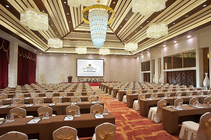 Regal Poly Guiyang Hotel