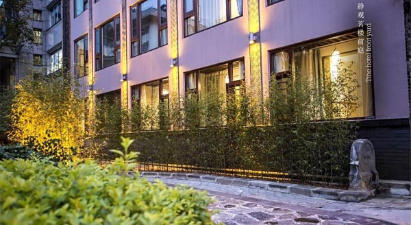 Las mejores ofertas de Guilin JIngGuanMingLou Museum Hotel Guilin