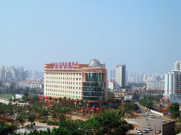 Las mejores ofertas de Haikou Conifer Garden Hotel Haikou
