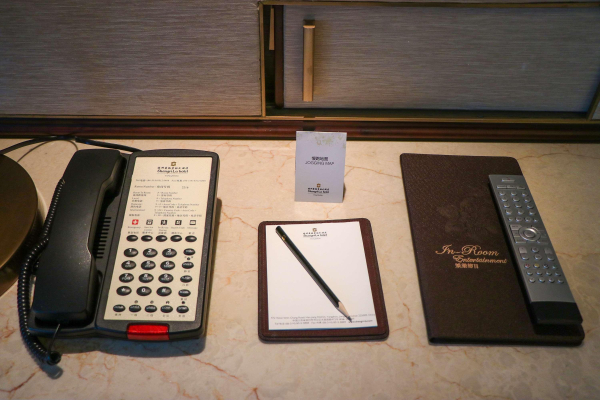 Las mejores ofertas de Shangri-La Hotel Yangzhou Guangzhou