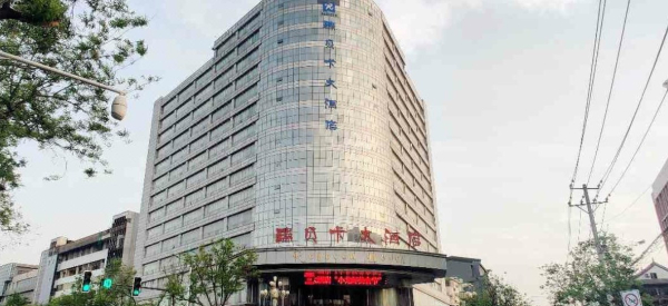 Las mejores ofertas de Xuchang Rebecca Hotel Luoyang 