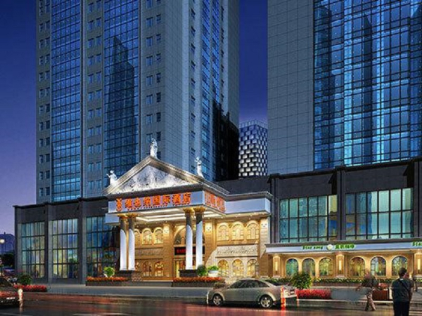 Las mejores ofertas de ViennaInternational Hotel East Nanning Railway St Nanning