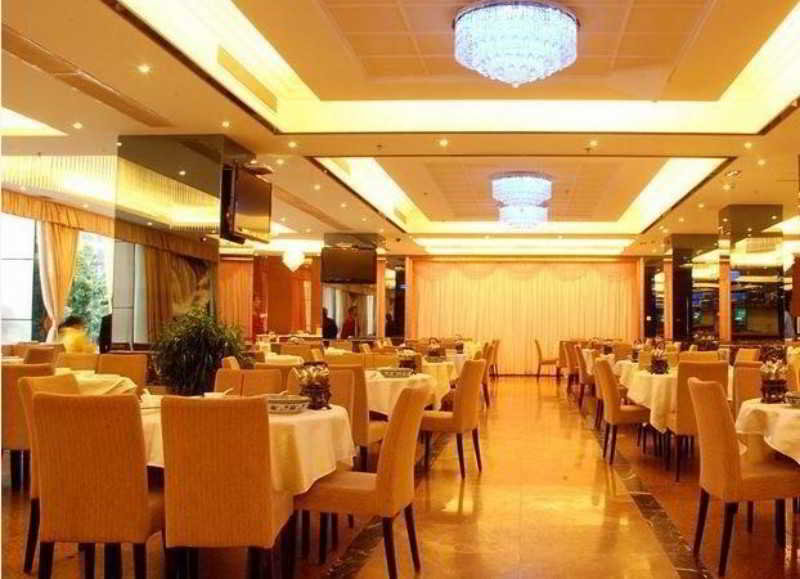 Las mejores ofertas de Ying Shang Liying Plaza Branch Guangzhou