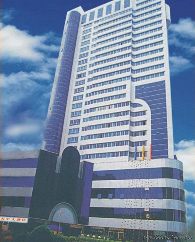 Las mejores ofertas de Tianyu Guangzhou