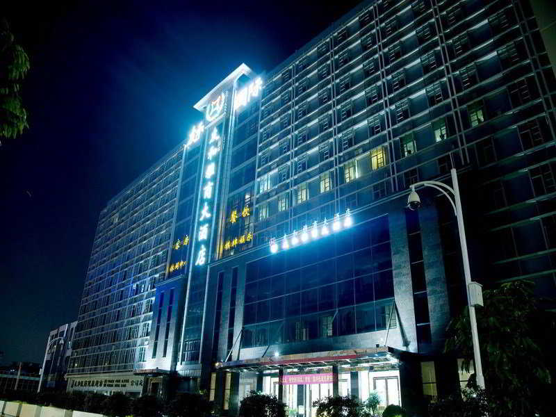 Las mejores ofertas de Ack Cyber Hotel Longgang Shenzhen