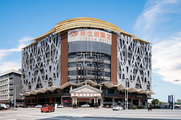 Las mejores ofertas de Vienna Hotel Guangzhou