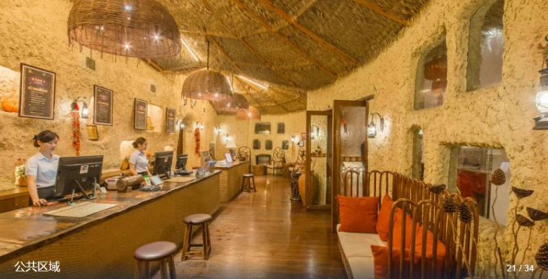 Sea-Prince Conference Center And Resort