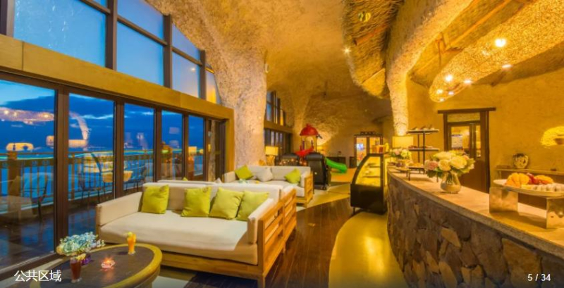 Sea-Prince Conference Center And Resort