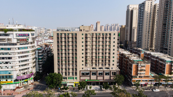 Las mejores ofertas de Holiday Inn Express Shantou City Center Shantou