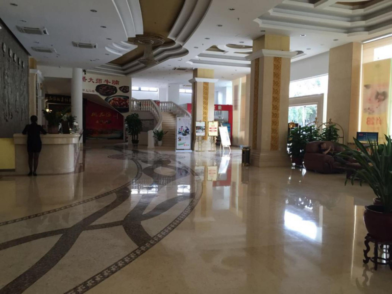 Vienna Hotels Jinyue Branch