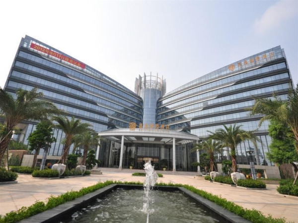 Las mejores ofertas de Nanhai Jiayi International Hotel Foshan