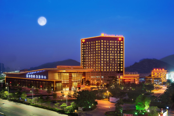 Las mejores ofertas de Ramada Plaza by Wyndham Huizhou East Zengcheng