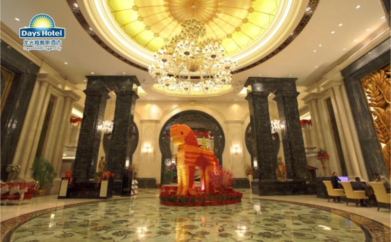 Days Hotel by Wyndham Logan City Huizhou