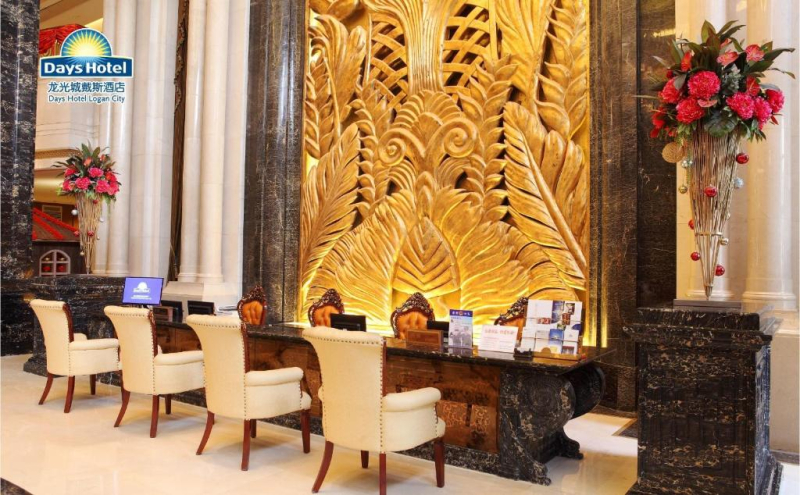 Days Hotel by Wyndham Logan City Huizhou