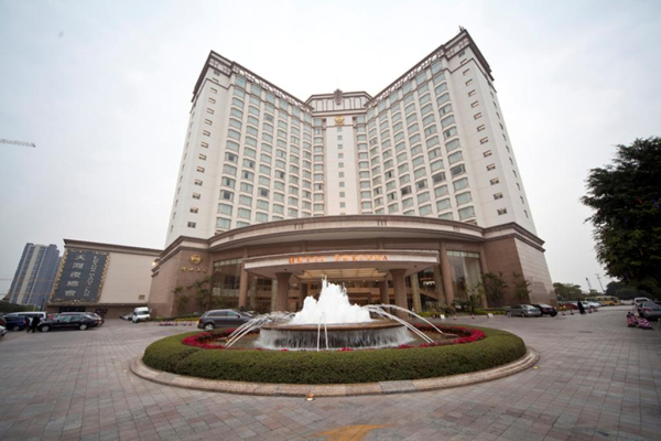 Las mejores ofertas de Foshan Fortuna Hotel Foshan