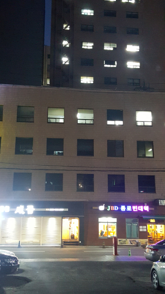 Las mejores ofertas de Vestin Hostel Myeongdong Seúl