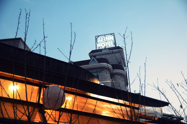 Las mejores ofertas de JJ Inn Pusan 