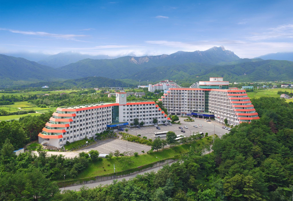 Las mejores ofertas de Hyundai Soo Resort Sokcho