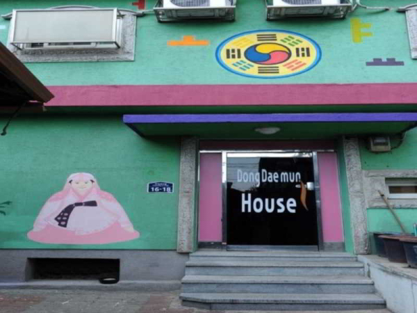 Las mejores ofertas de Dongdaemun House Seúl