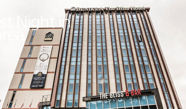 Las mejores ofertas de Benikea The Bliss Hotel Incheon