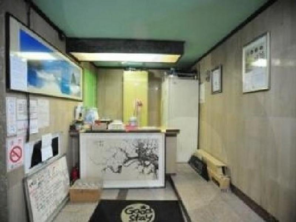 Las mejores ofertas de Goodstay Dongrae Oncheon Hotel Pusan