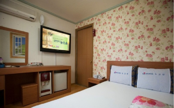 Las mejores ofertas de Goodstay Montblanc Seúl