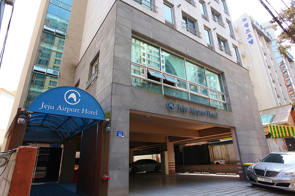 Las mejores ofertas de Jeju Airport Hotel Cheju