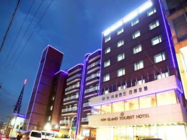 Las mejores ofertas de New Island Hotel Cheju 