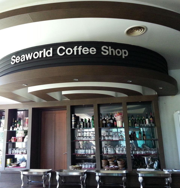 Las mejores ofertas de Seaworld Hotel Incheon