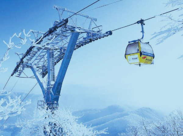 Las mejores ofertas de ELF Pension Pyeongchang Pusan 